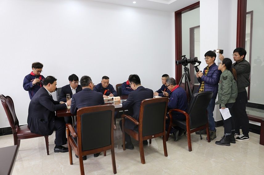 1554613306663212wrER.jpg 公司會議.jpg