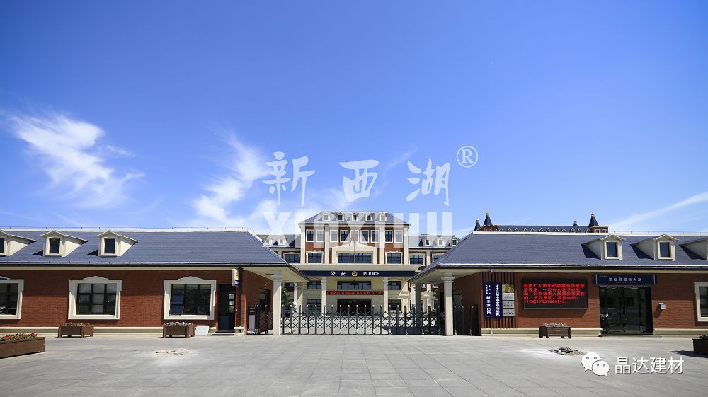 1583385275458475NlYk.jpg 瀝青瓦2.jpg