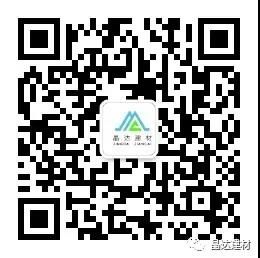 1583387141847933lxEK.jpg 瀝青瓦10.jpg