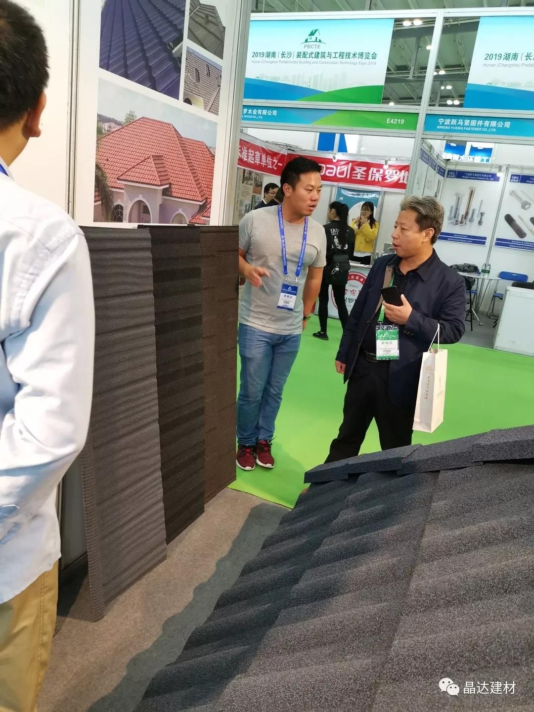 1583393387913241zy5V.jpg 瀝青瓦8.jpg