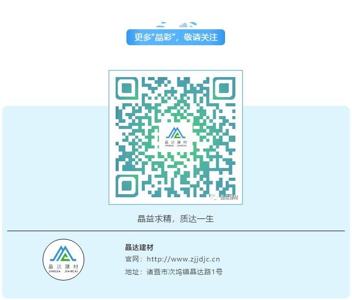 1583393944582929phVH.jpg 瀝青瓦25.jpg