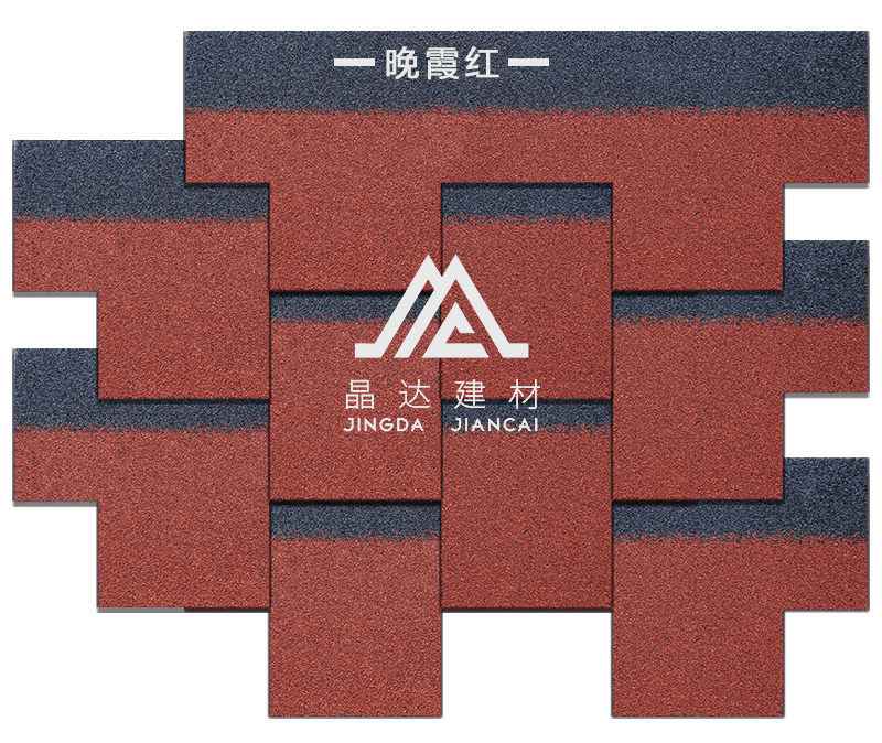 歌德型晚霞紅瀝青瓦A型 歌德型晚霞紅瀝青瓦A型