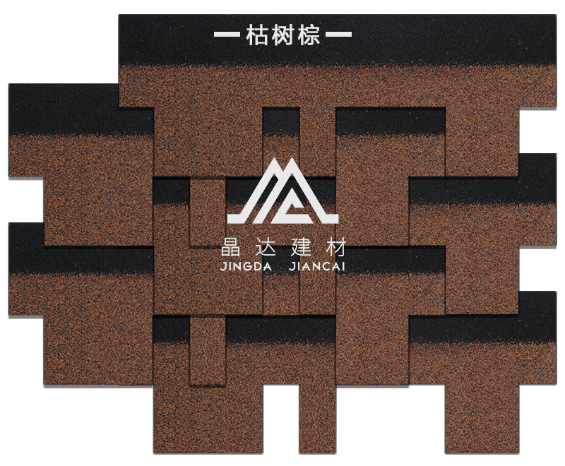 歌德型枯樹棕瀝青瓦B型