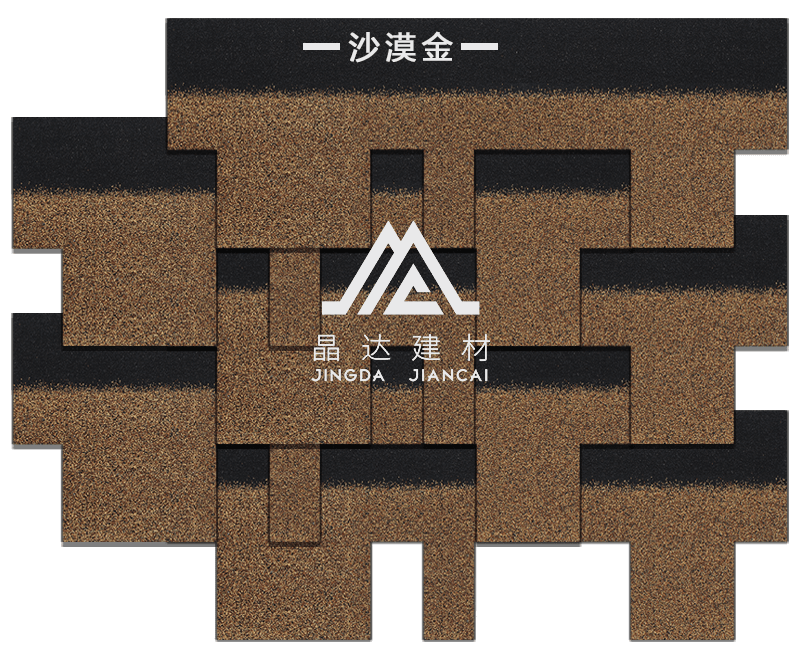 歌德型沙漠金瀝青瓦B型 歌德型沙漠金瀝青瓦B型