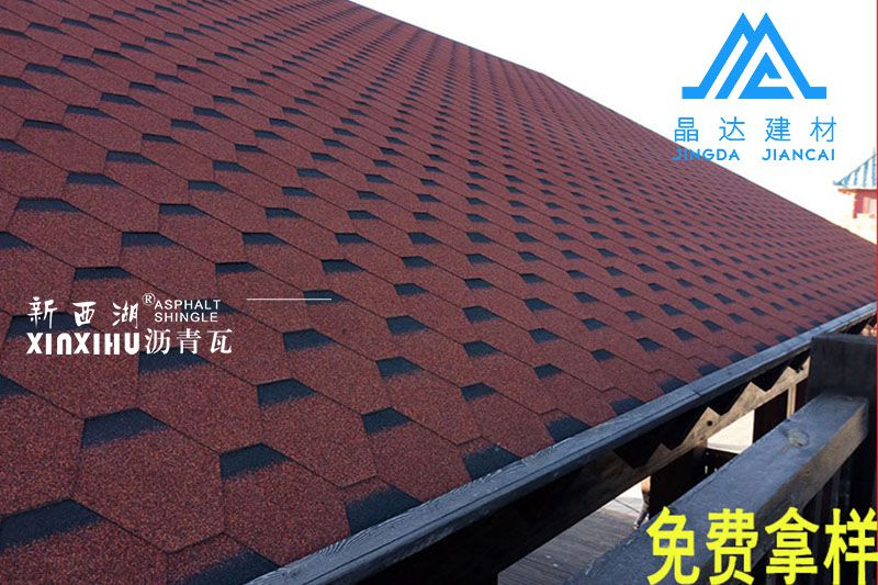 晶達(dá)瀝青瓦官方網(wǎng)站:http://m.186m.com.cn 晶達(dá)瀝青瓦官方網(wǎng)站:http://m.186m.com.cn