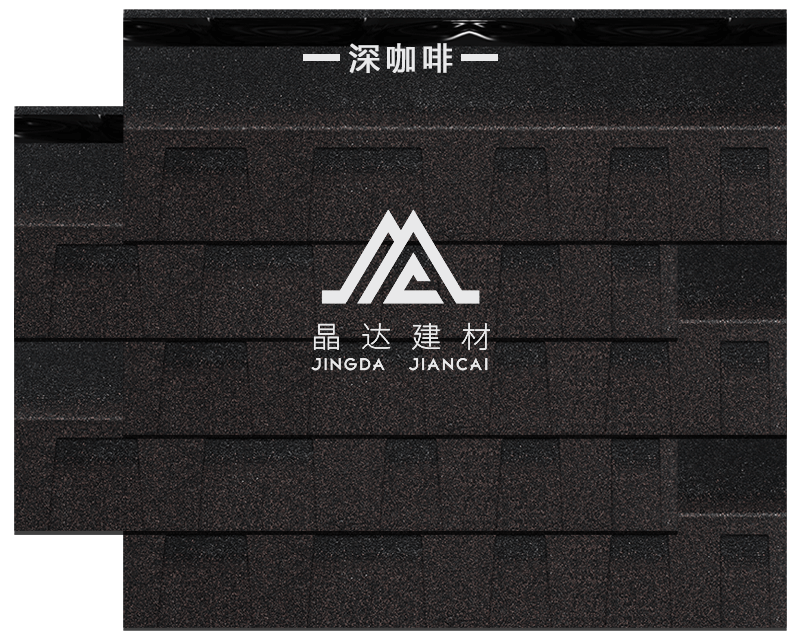 標(biāo)準(zhǔn)雙層深咖啡瀝青瓦鋪裝效果 標(biāo)準(zhǔn)雙層深咖啡瀝青瓦鋪裝效果