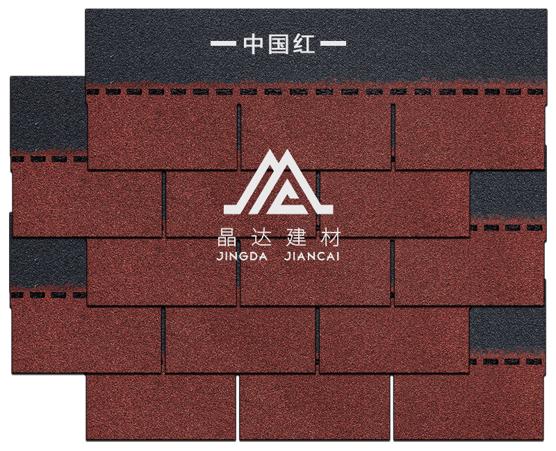 標準單層中國紅瀝青瓦組合效果 標準單層中國紅瀝青瓦組合效果
