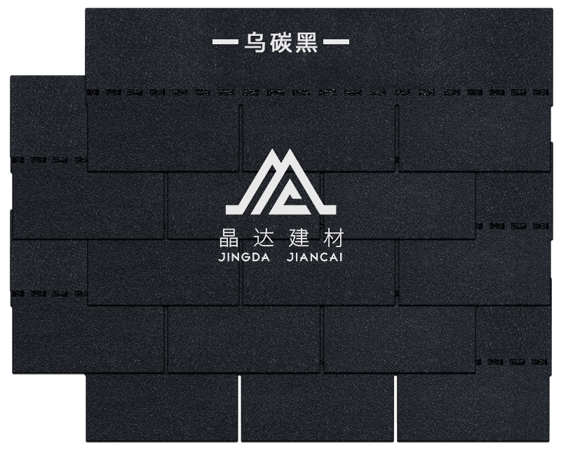 標準單層烏碳黑瀝青瓦組合效果 標準單層烏碳黑瀝青瓦組合效果