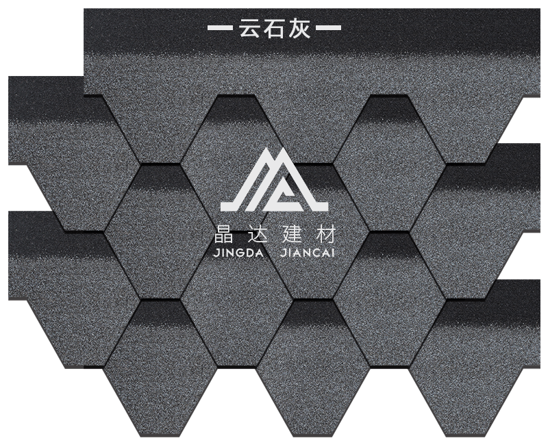 馬賽克云石灰瀝青瓦組合效果 馬賽克云石灰瀝青瓦組合效果