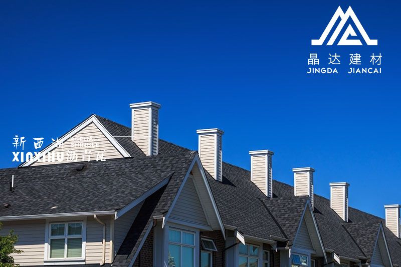 屋面瓦材料優勢和劣勢大對比,瀝青瓦優勢脫穎而出! 屋面瓦材料優勢和劣勢大對比,瀝青瓦優勢脫穎而出!