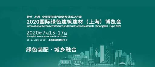 展會(huì)邀請(qǐng).jpg 展會(huì)邀請(qǐng).jpg