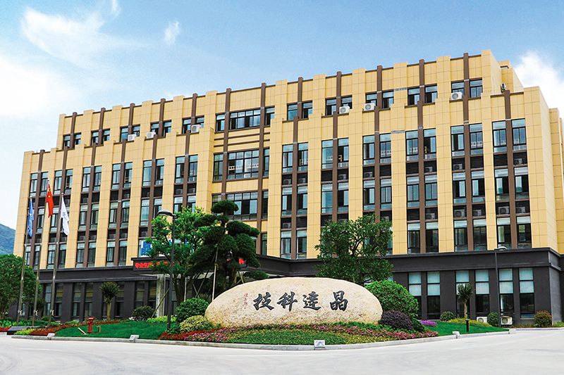 1637201728702192AA17.jpg 公司簡(jiǎn)介-01.jpg