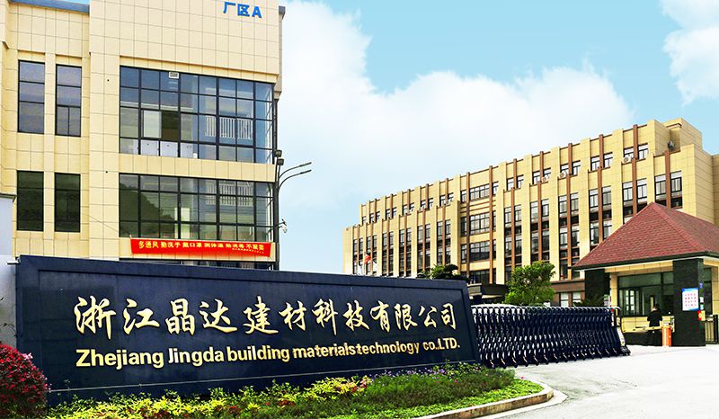 163720241910090935BB.jpg 公司簡(jiǎn)介-02.jpg